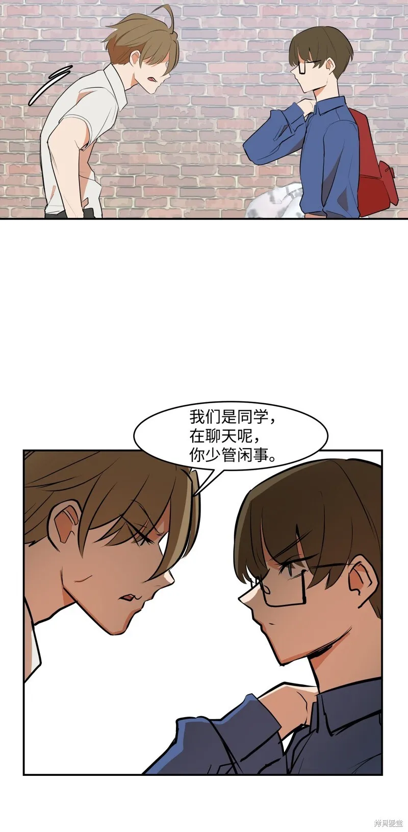 4 第30页