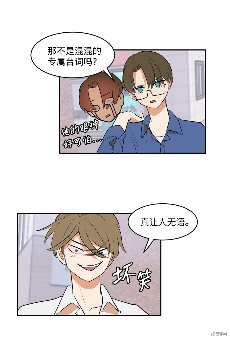 4 第31页