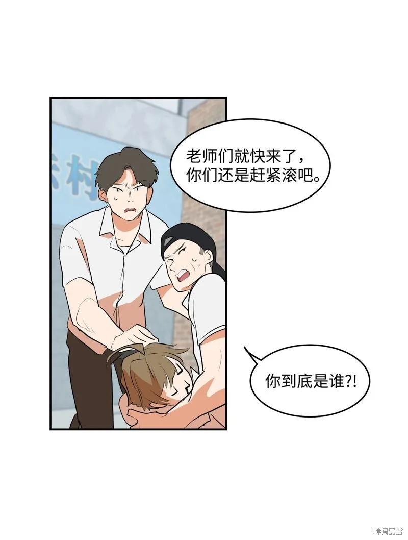 4 第36页