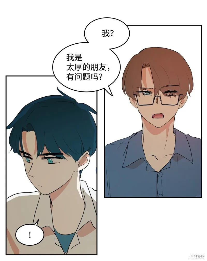 4 第37页