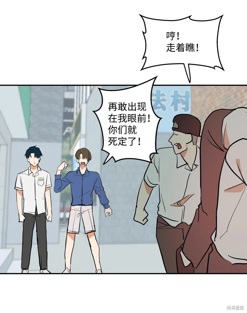 4 第39页
