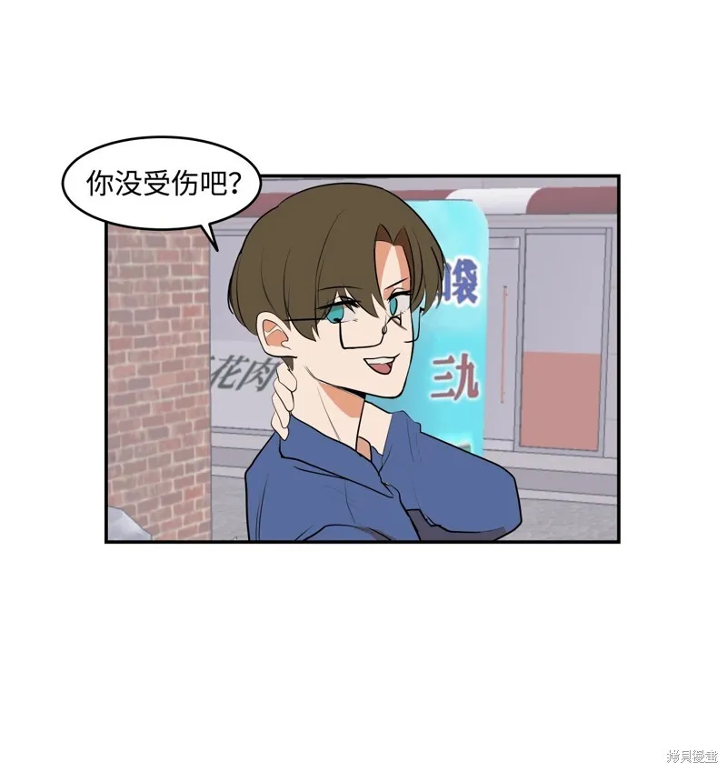 4 第40页