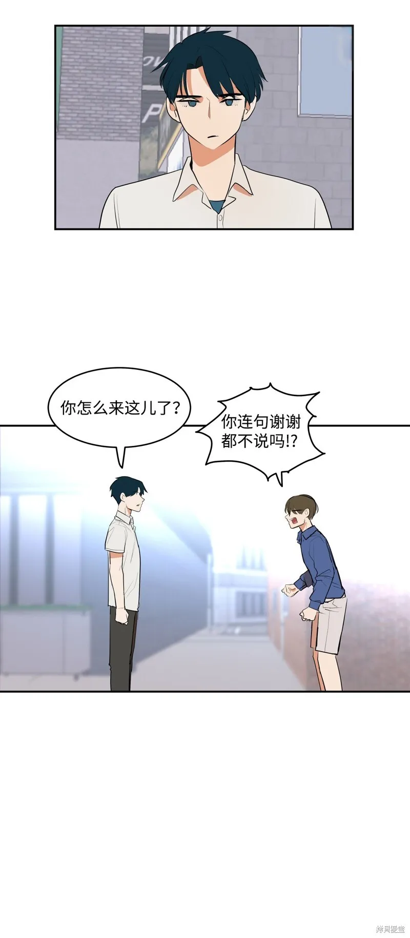 4 第41页