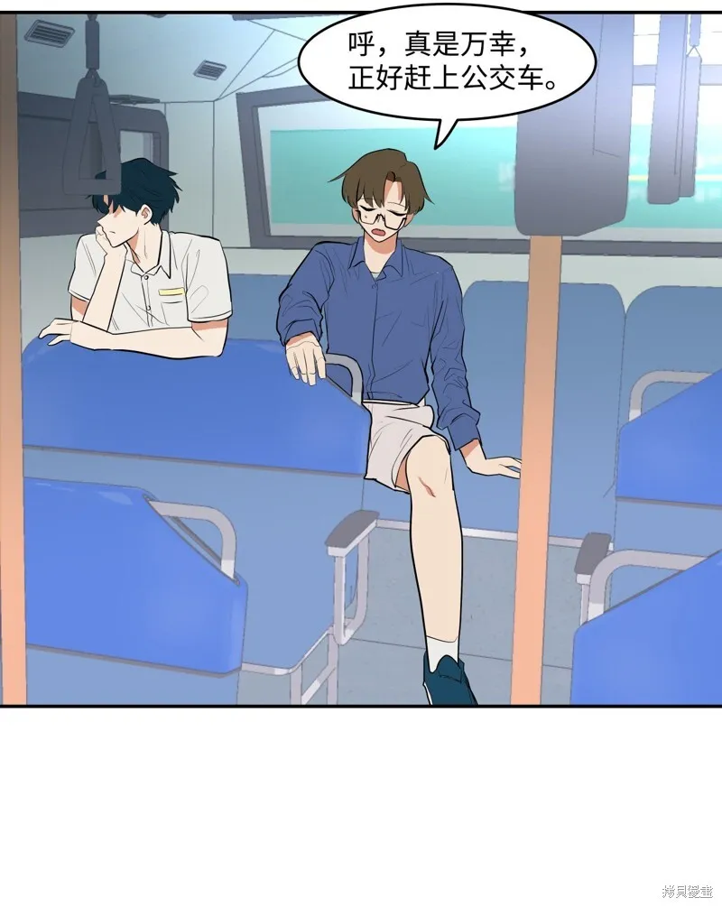 4 第43页