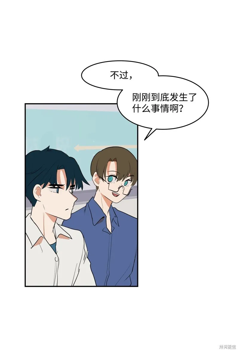 4 第44页
