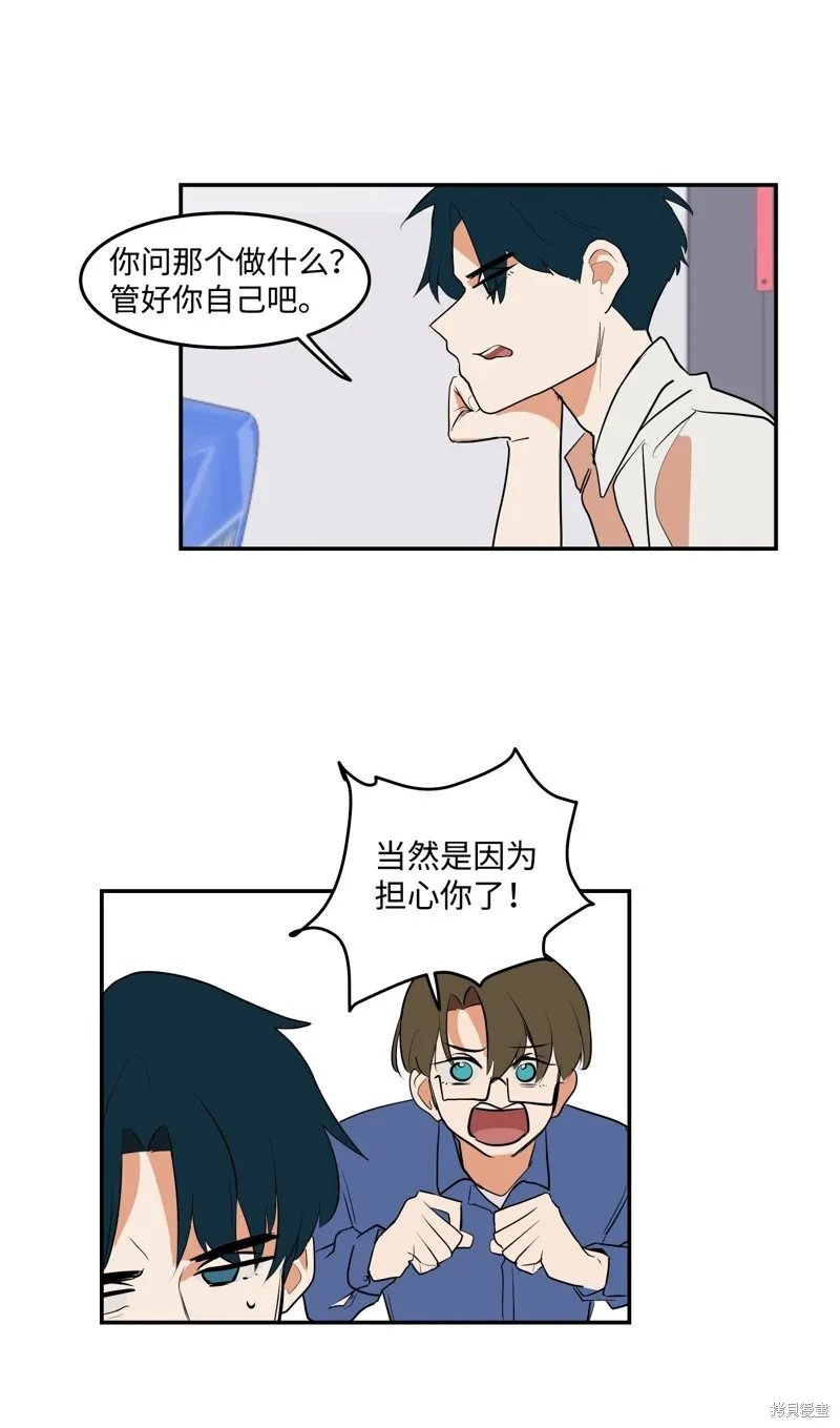4 第45页