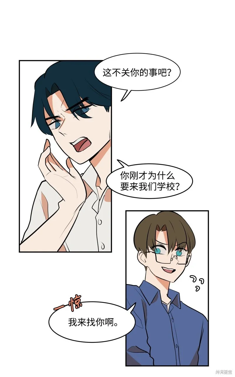 4 第46页