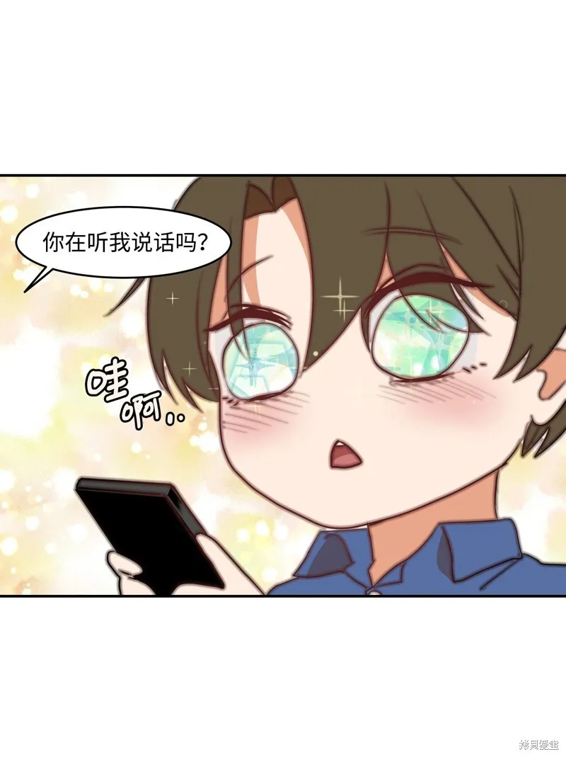 4 第58页