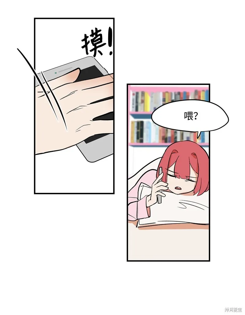 5 第4页