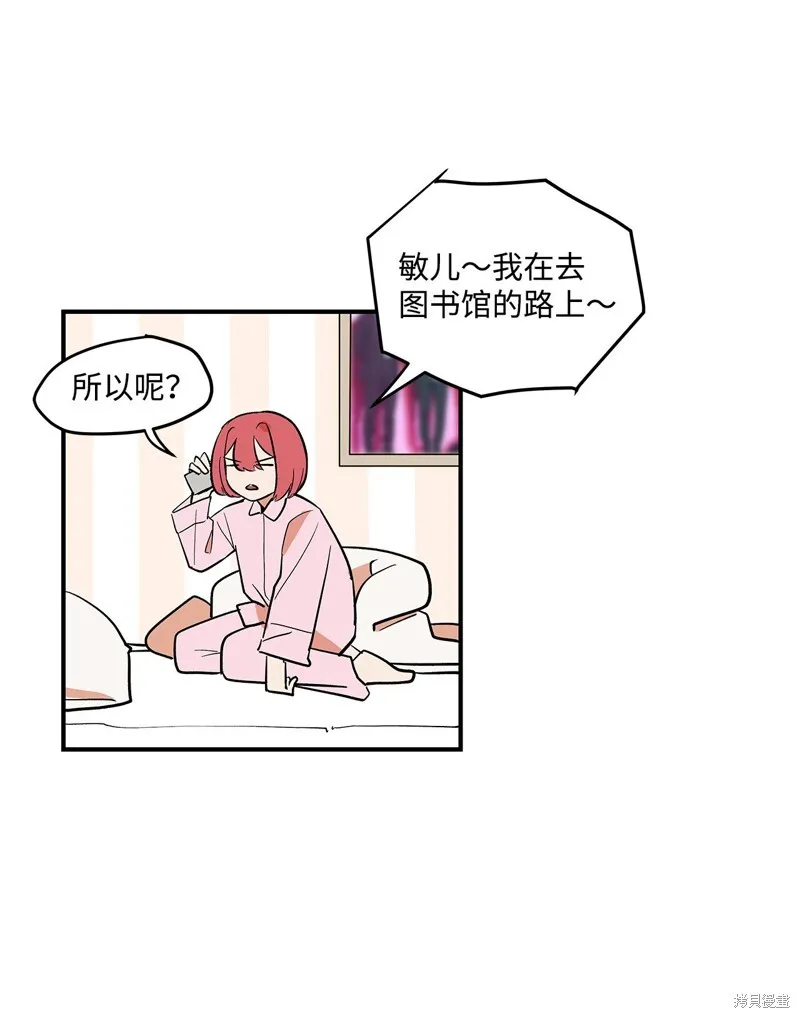 5 第5页
