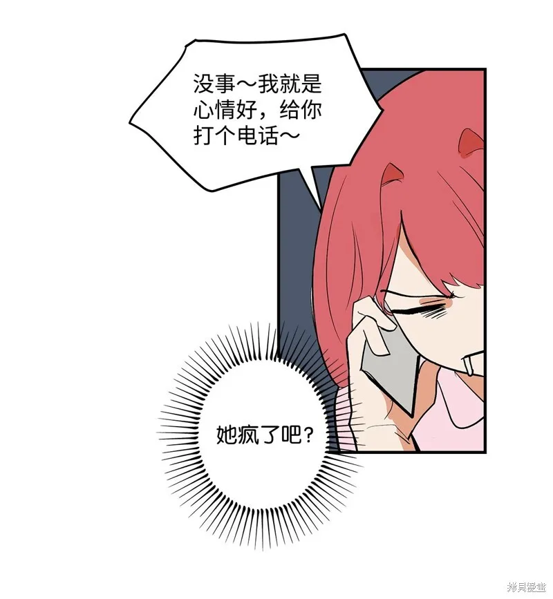 5 第6页