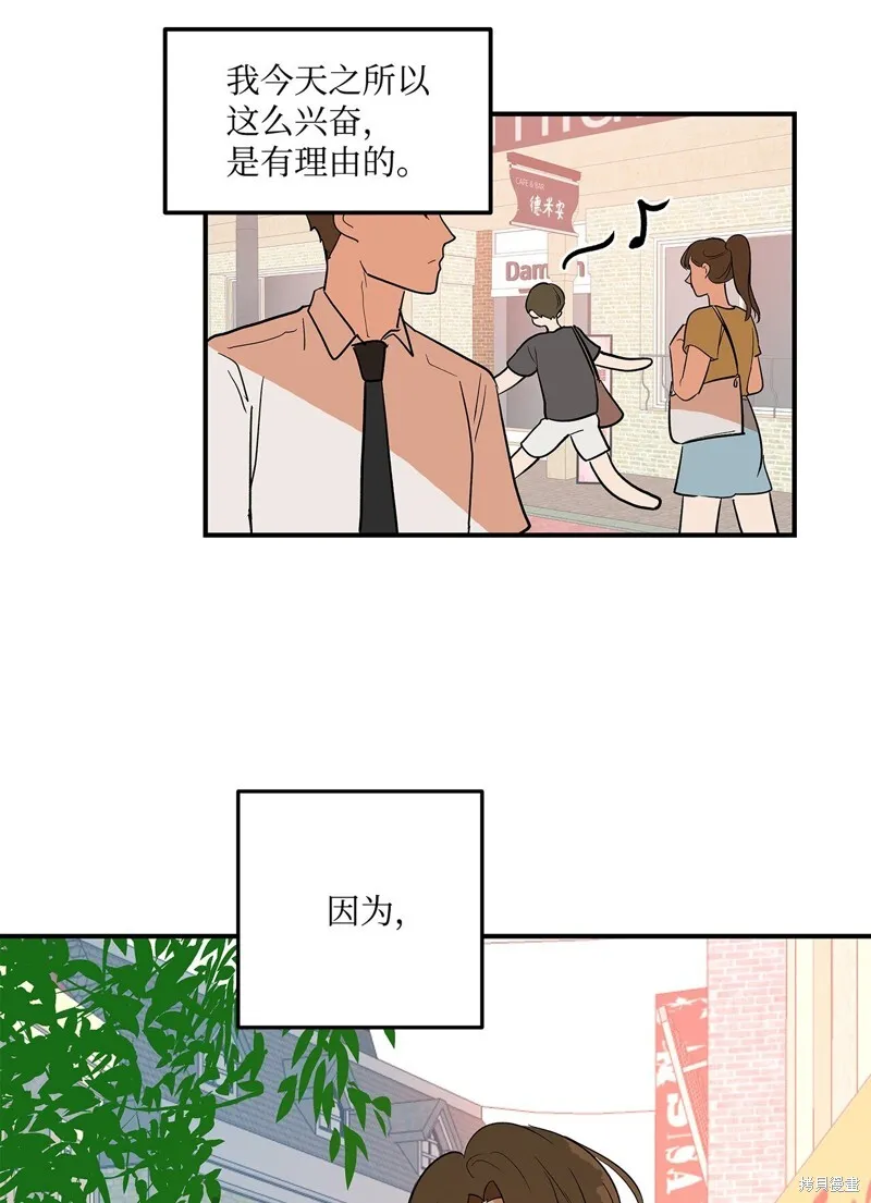 5 第9页