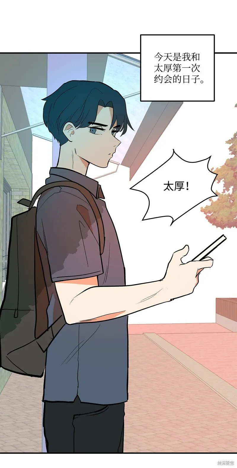 5 第11页
