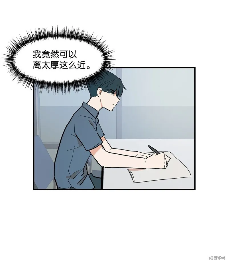5 第17页