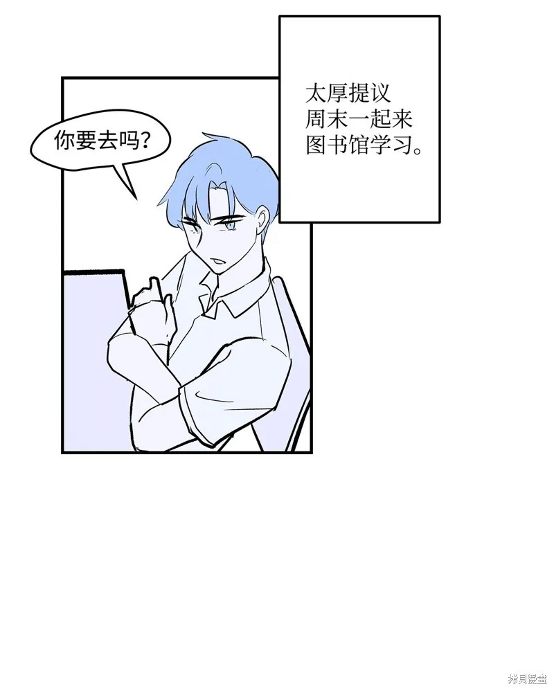 5 第19页