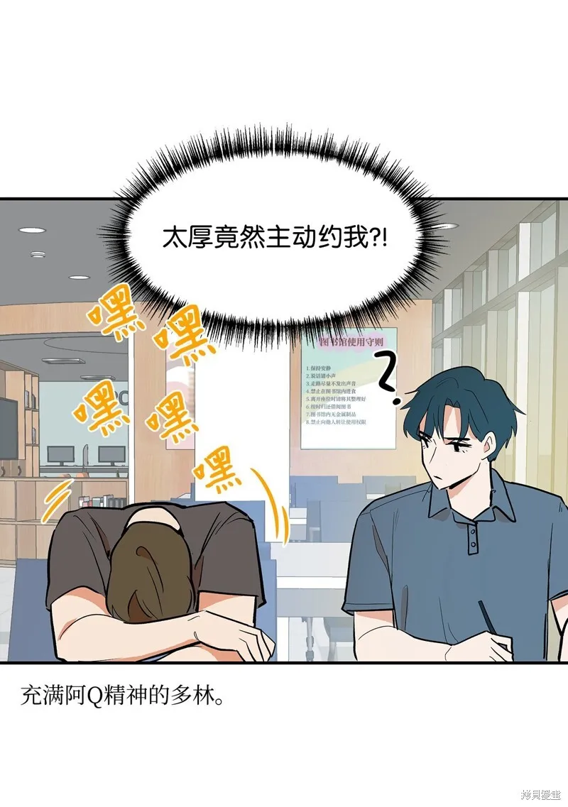 5 第20页
