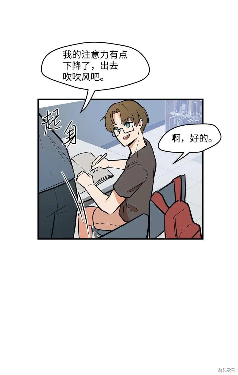 5 第21页