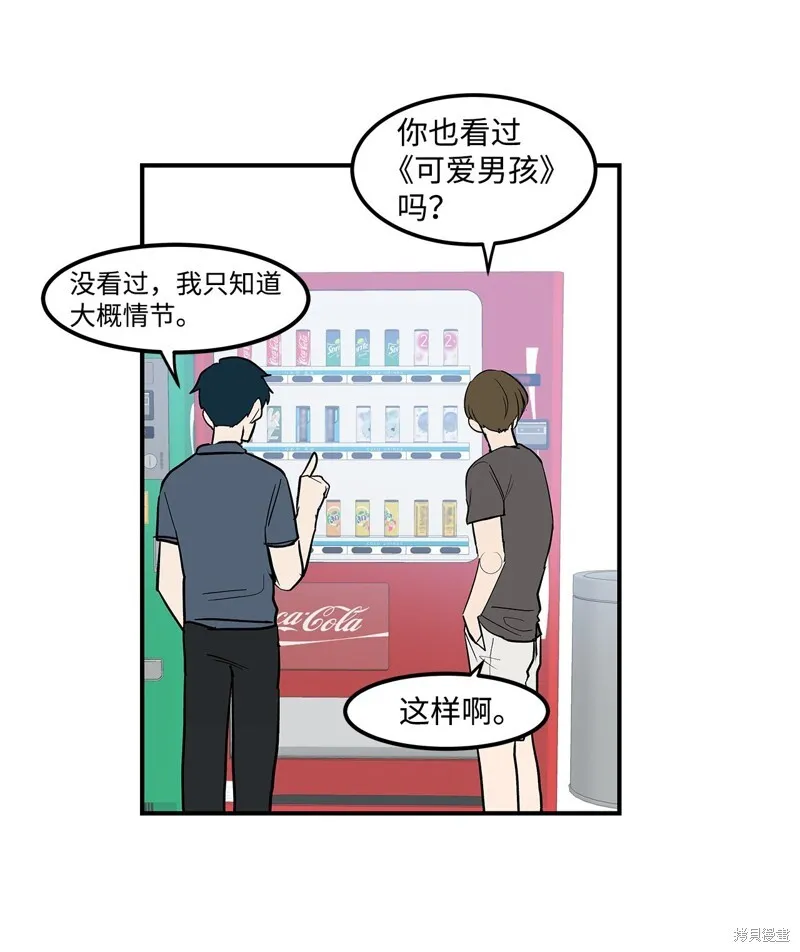 5 第24页