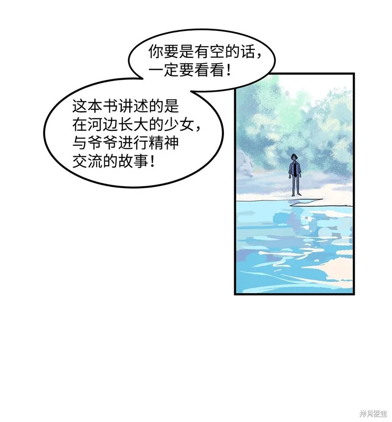 5 第25页