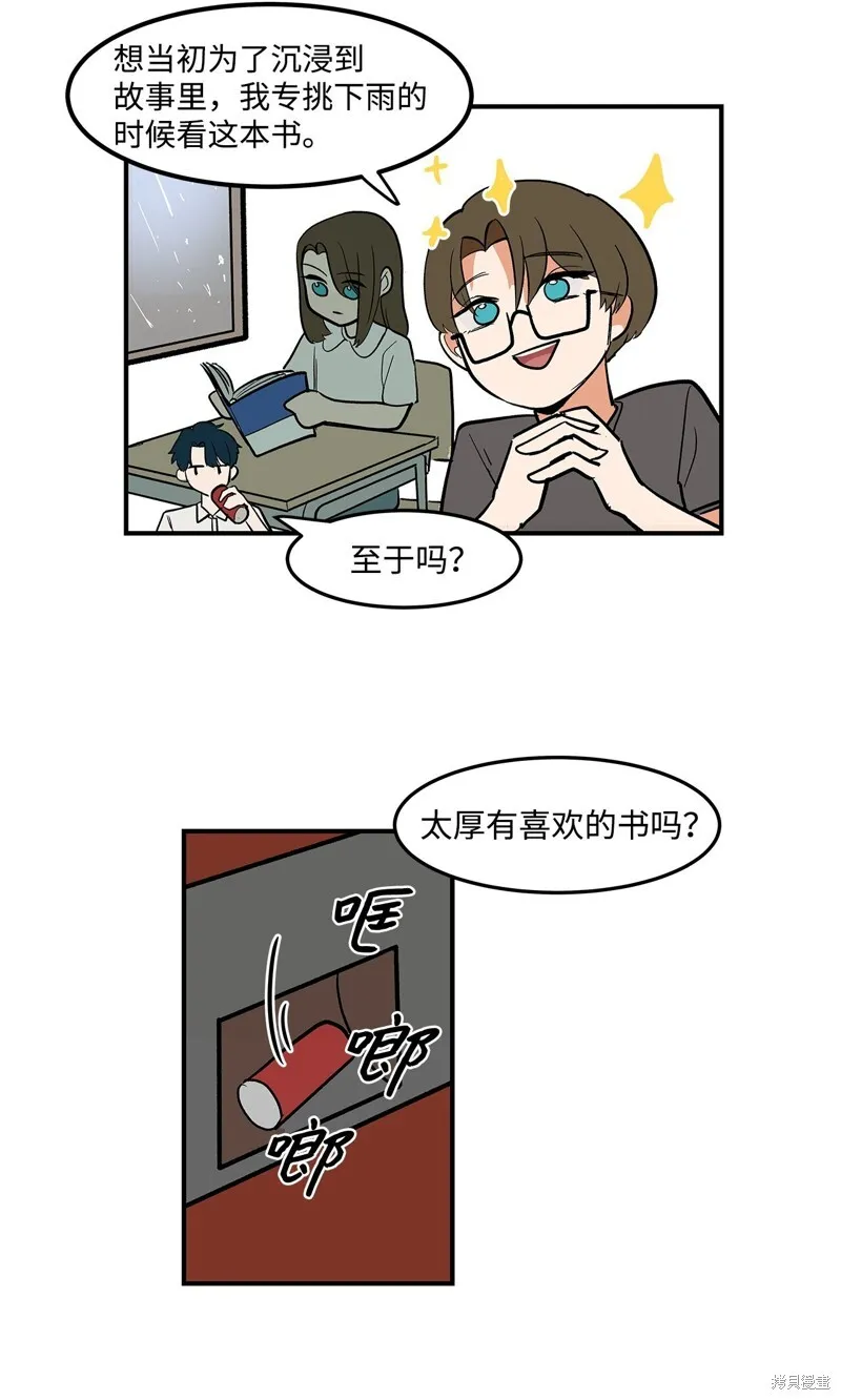 5 第26页
