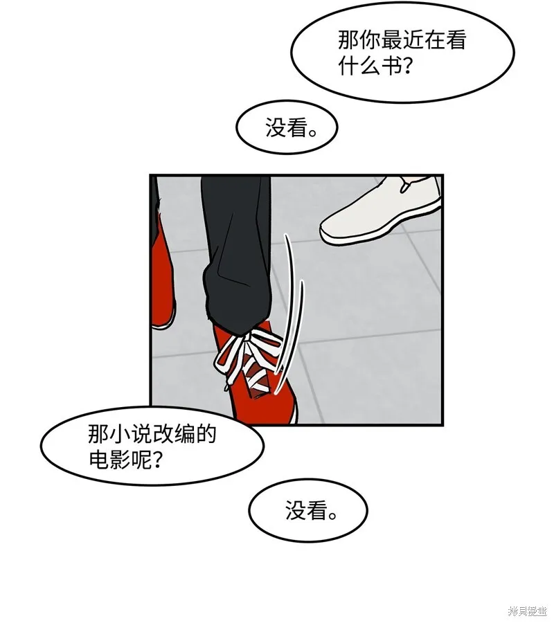 5 第28页