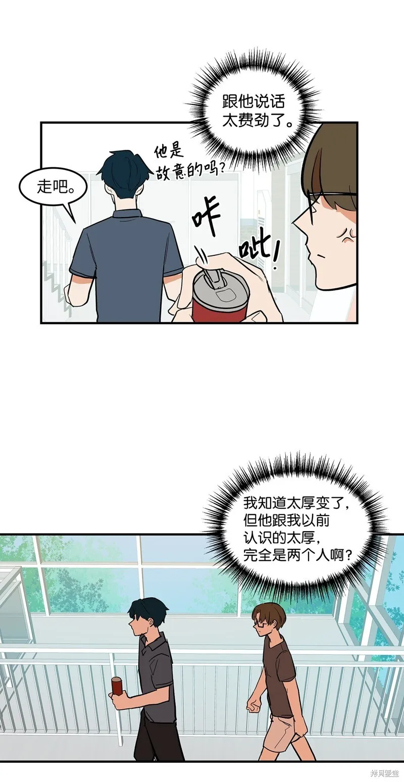 5 第29页