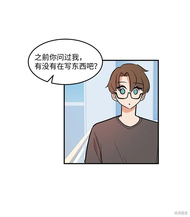 5 第31页
