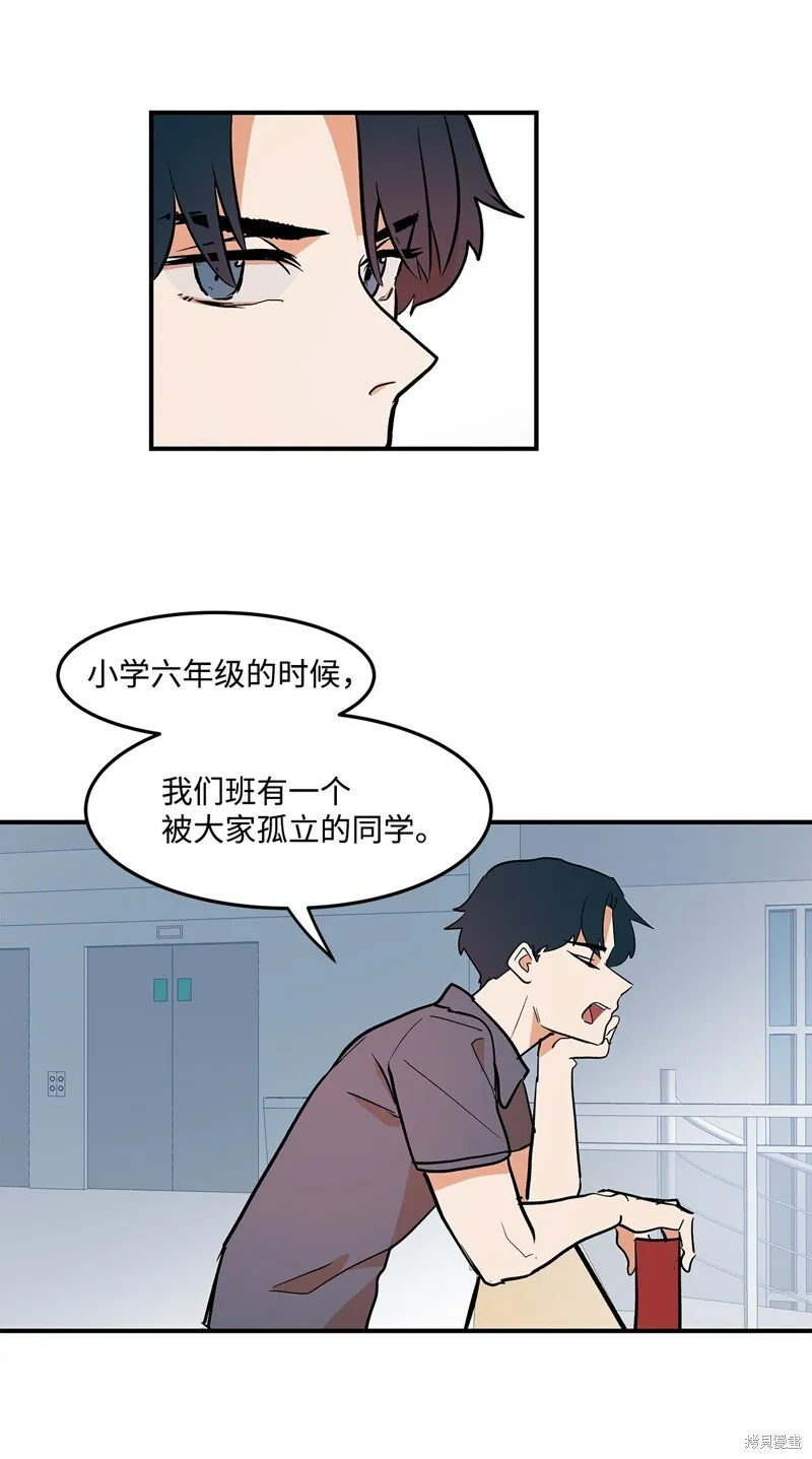 5 第32页