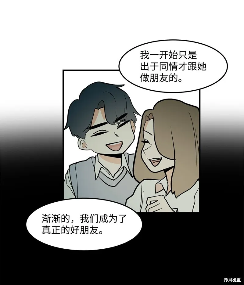 5 第33页