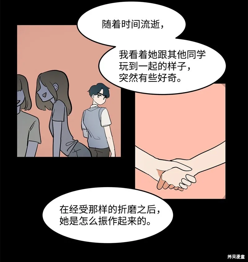 5 第34页