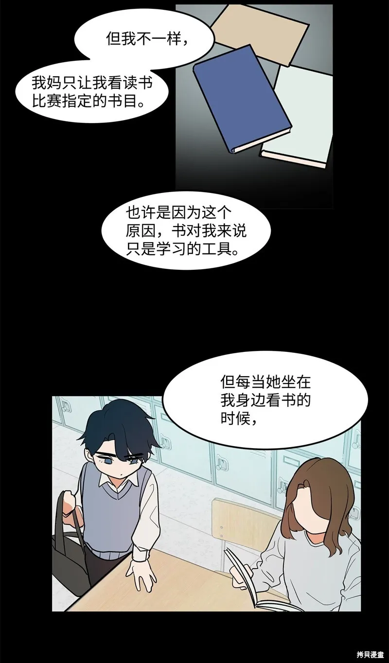 5 第36页