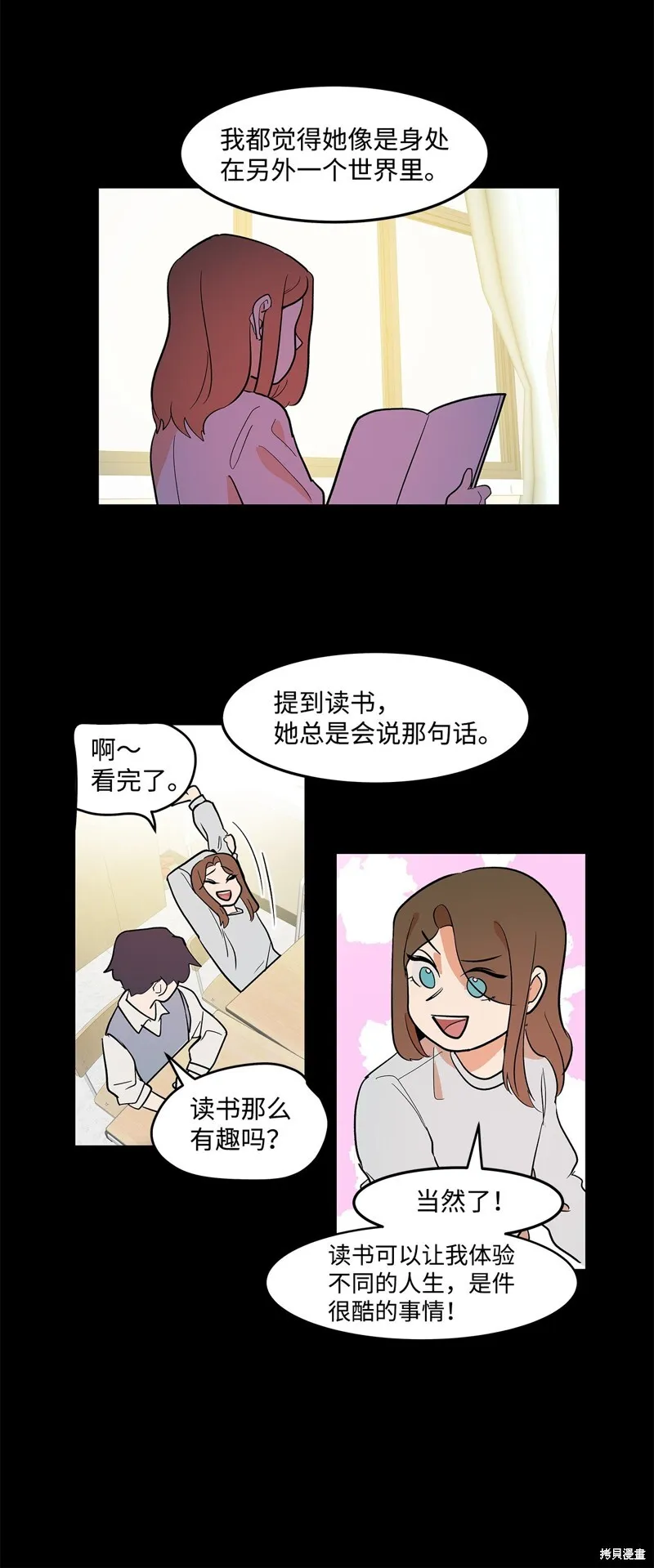 5 第37页