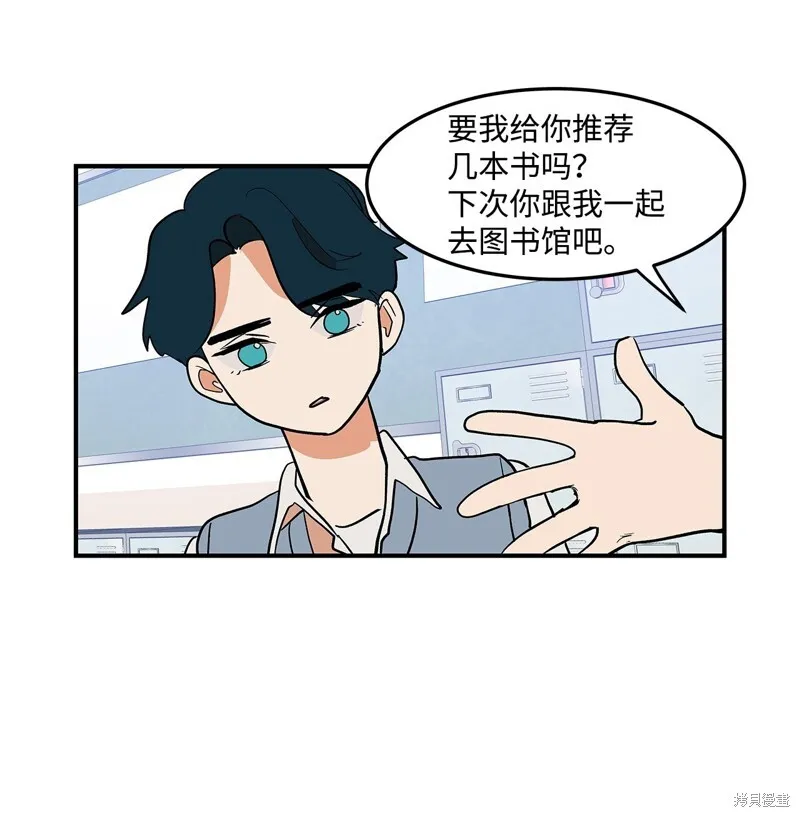 5 第38页