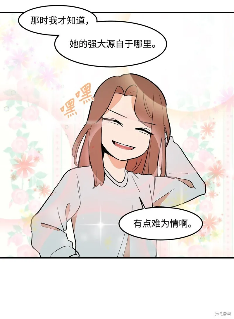 5 第39页