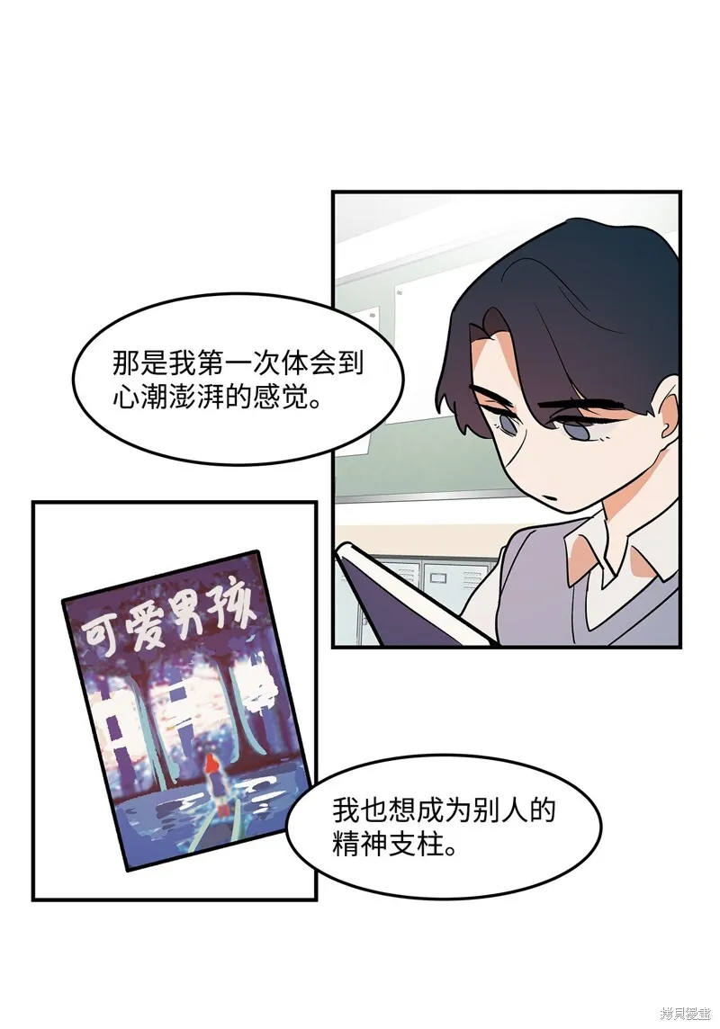 5 第40页
