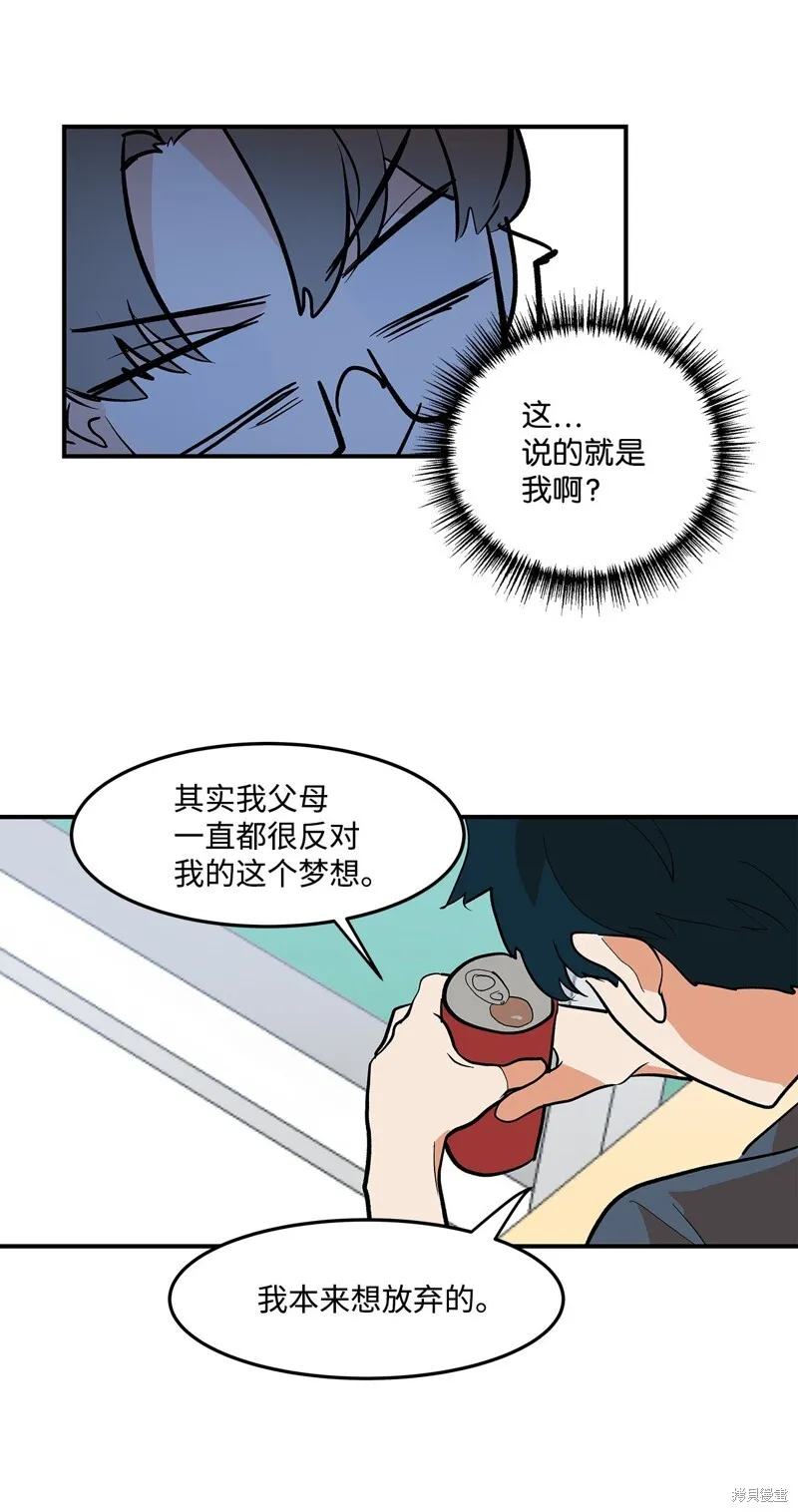 5 第42页