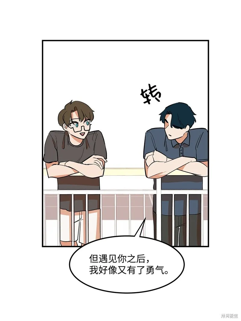 5 第43页