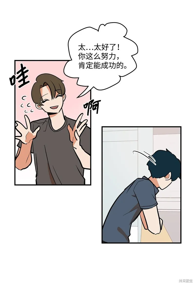 5 第44页