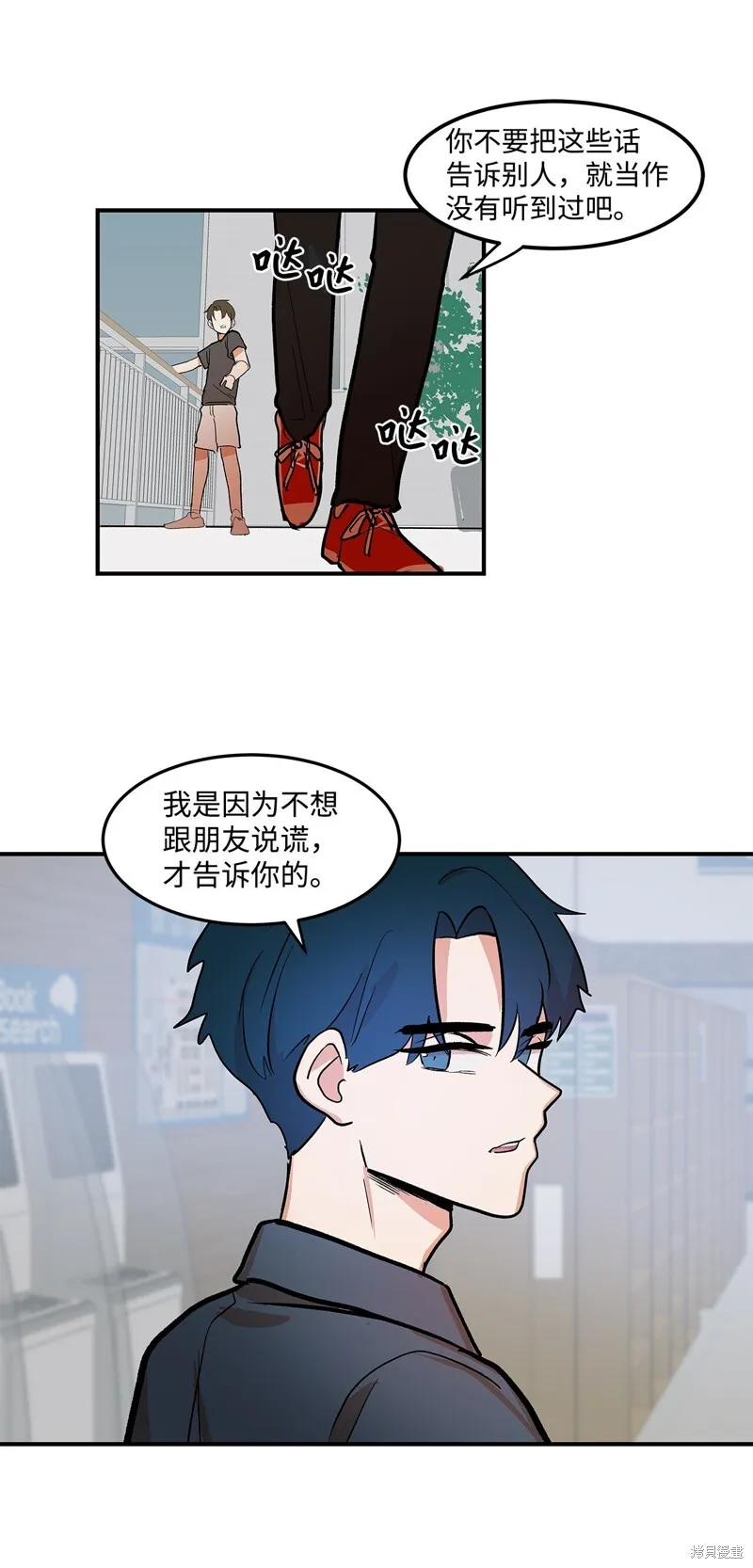 5 第45页