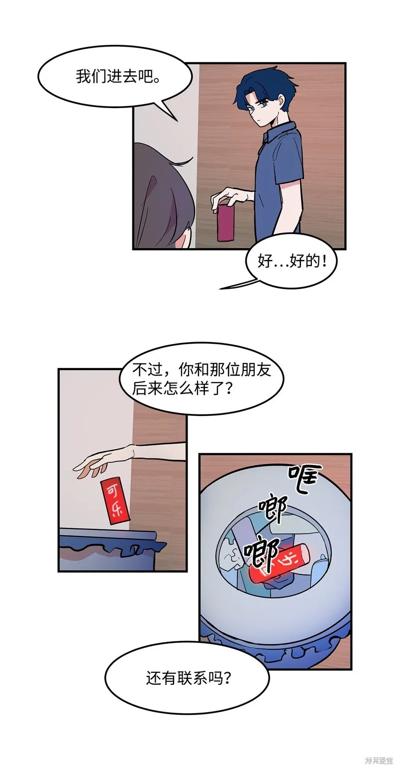 5 第47页