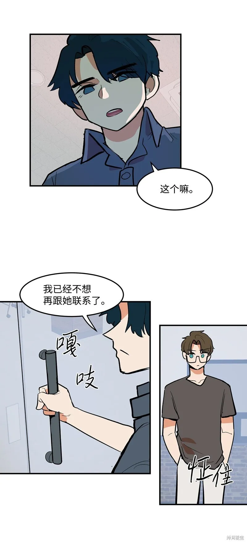 5 第48页