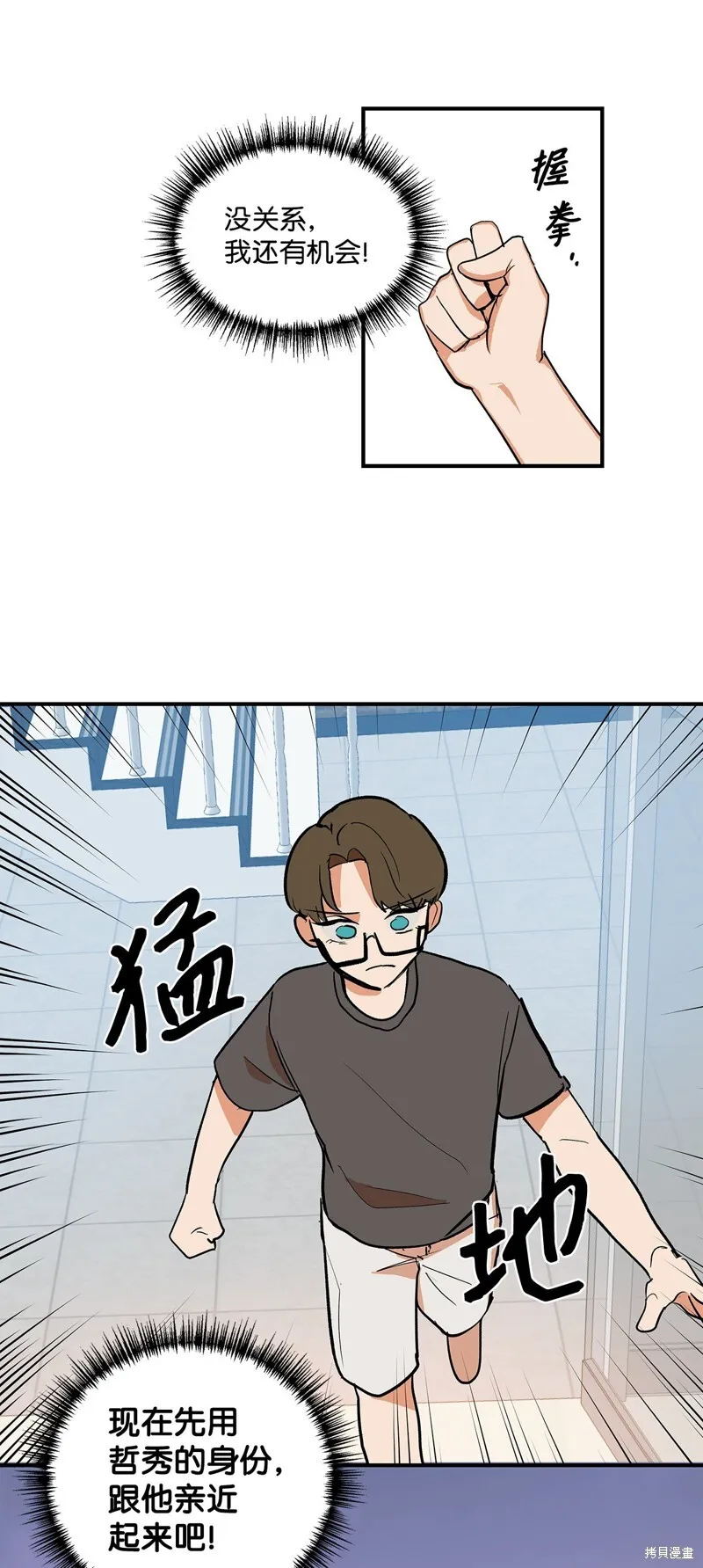 5 第51页
