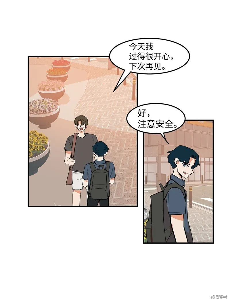 5 第53页