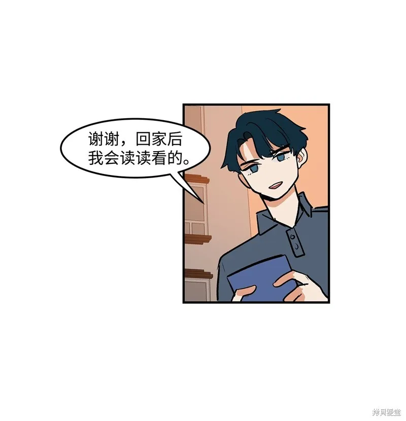 5 第55页