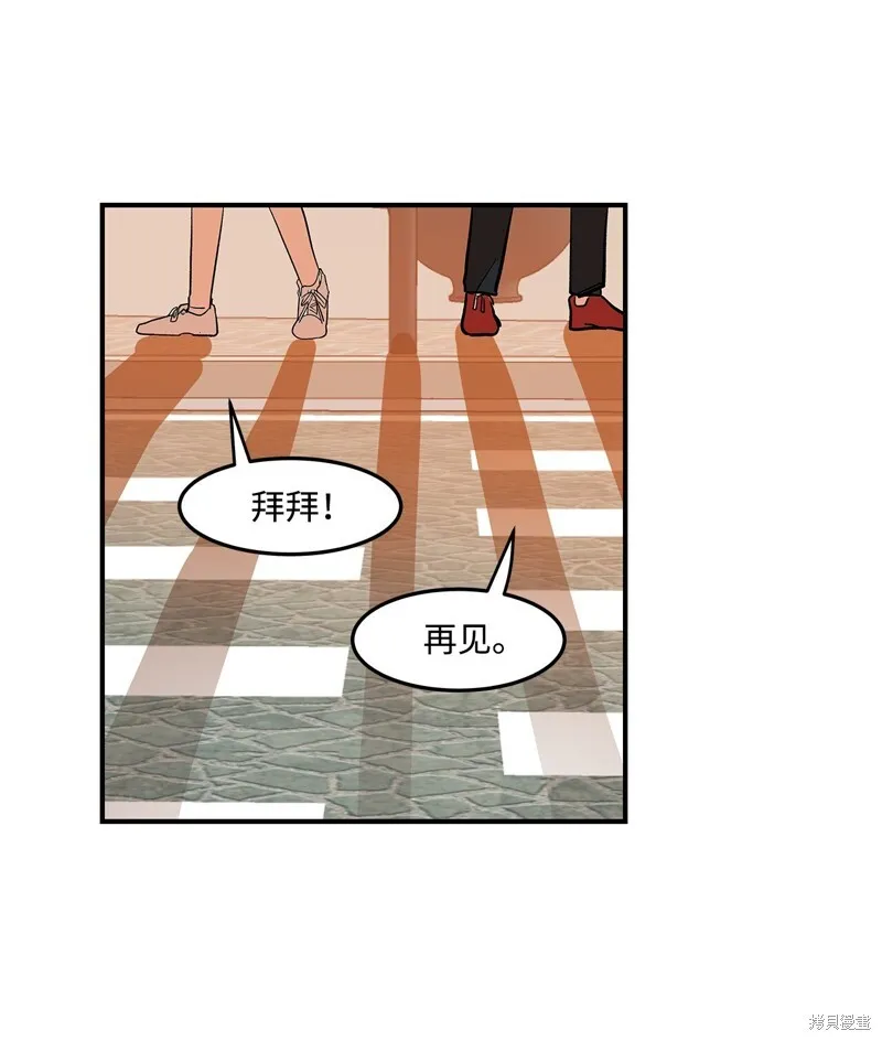 5 第56页