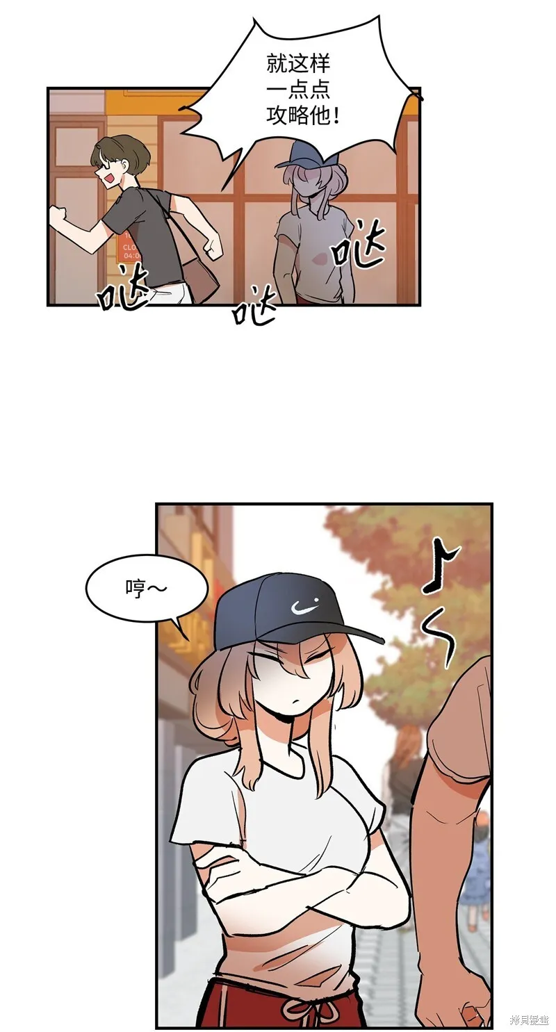 5 第58页