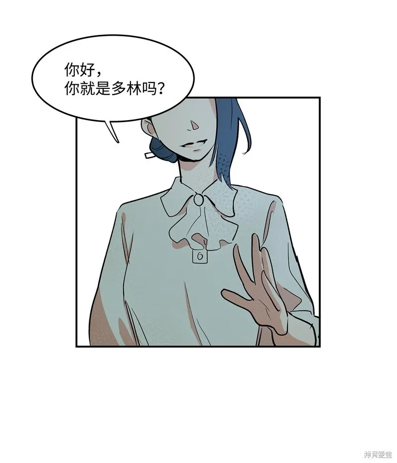 5 第61页