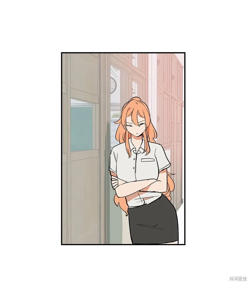 6 第7页