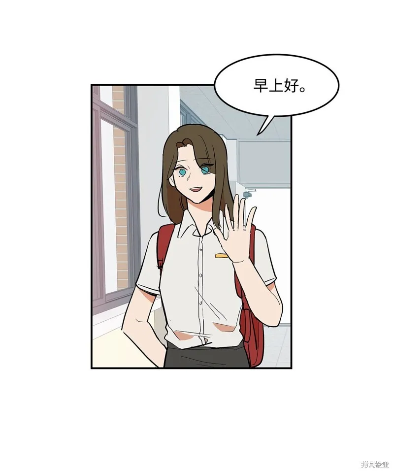 6 第8页