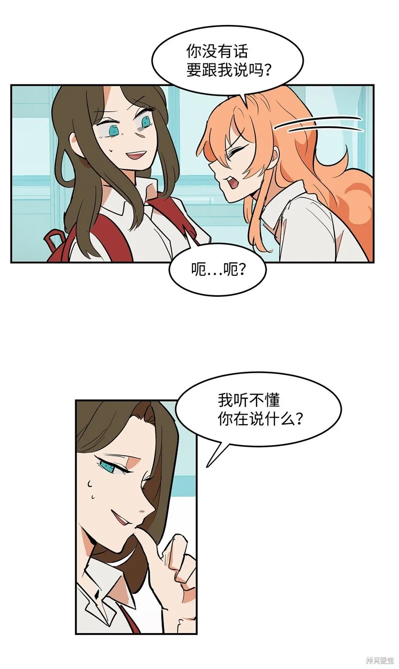 6 第9页